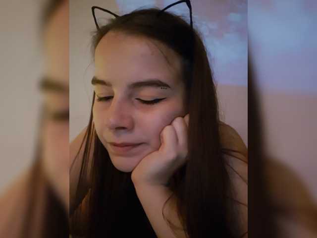 Lona-S