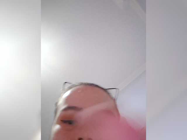 Lona-S