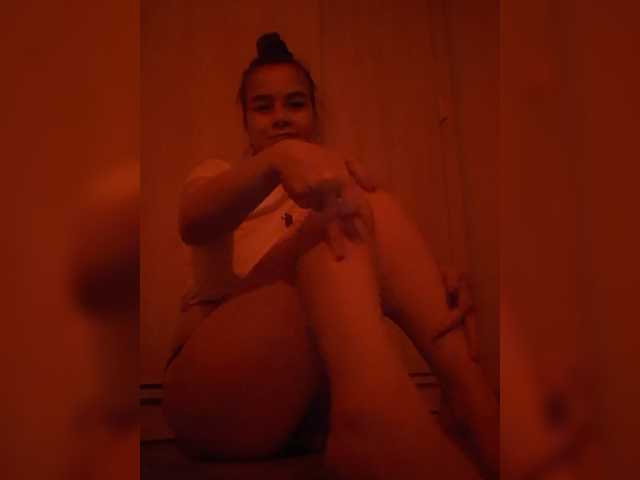 Lona-S