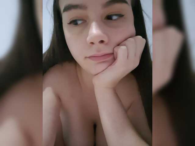Lona-S