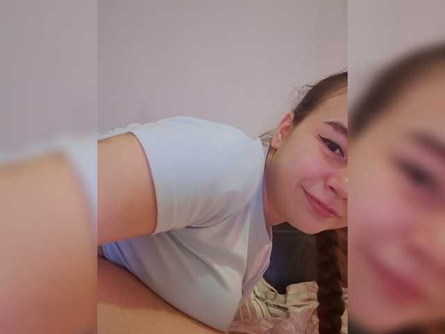 Lona-S