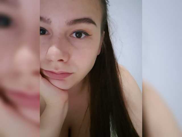 Lona-S live cam preview