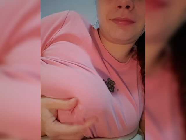 Lona-S