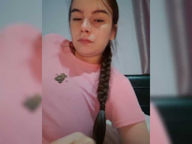 Lona-S