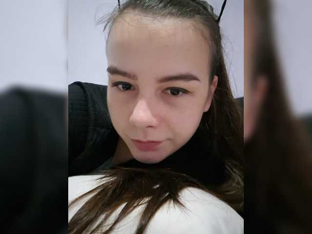 Lona-S