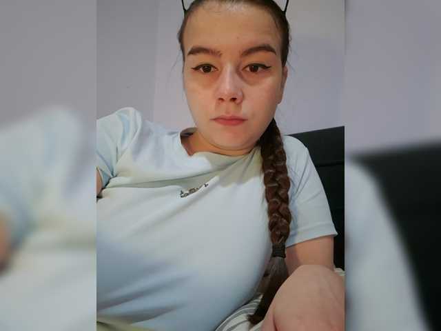 Lona-S, live now on BongaCams