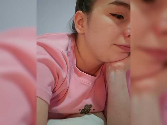 Lona-S