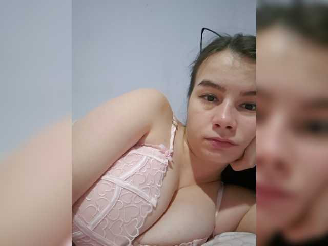 Lona-S