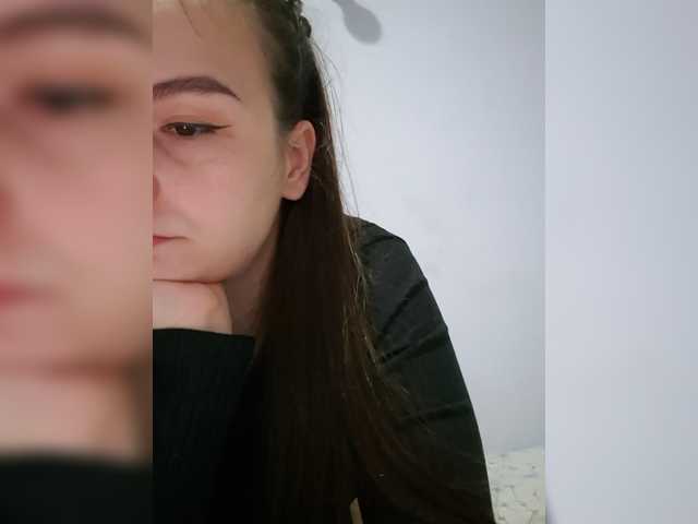 Lona-S live cam preview