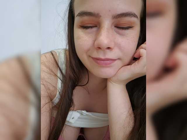 Lona-S