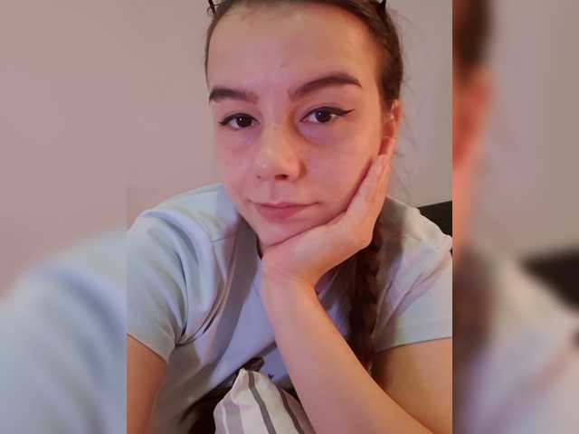 Lona-S, en directo ahora en BongaCams