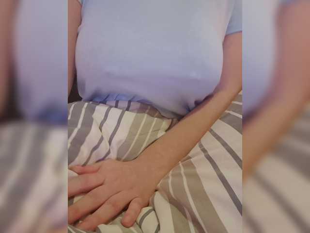 Lona-S