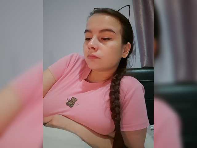Lona-S