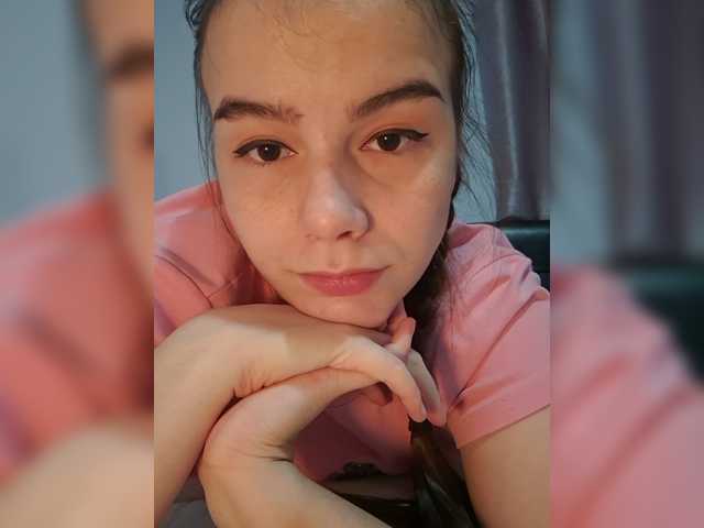 Lona-S