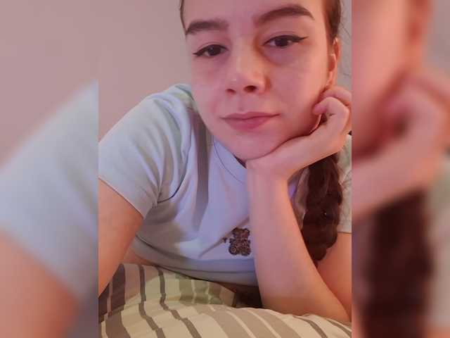 Lona-S, en directo ahora en BongaCams