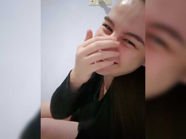 Lona-S