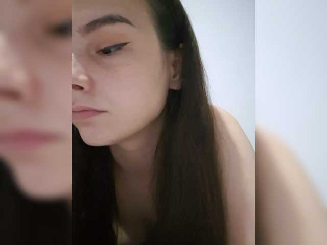 Lona-S