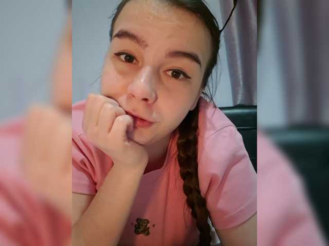 Lona-S