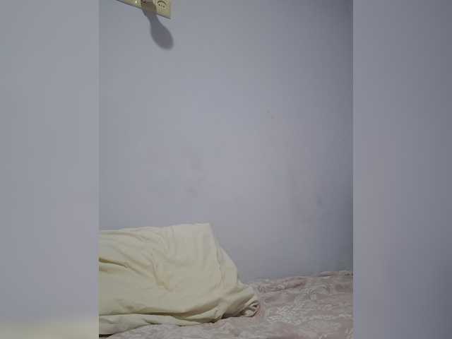 Lona-S