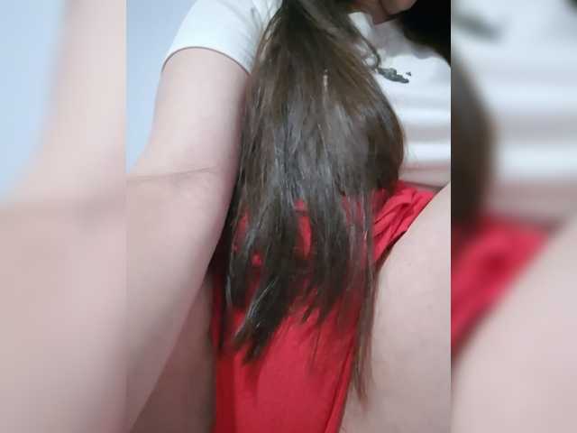 Lona-S