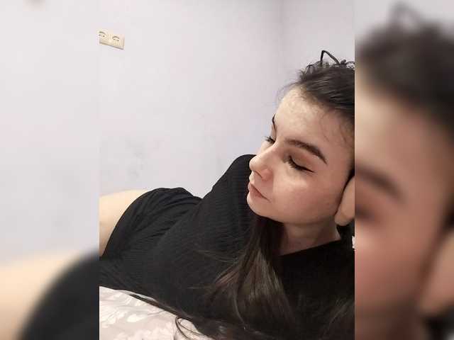 Lona-S