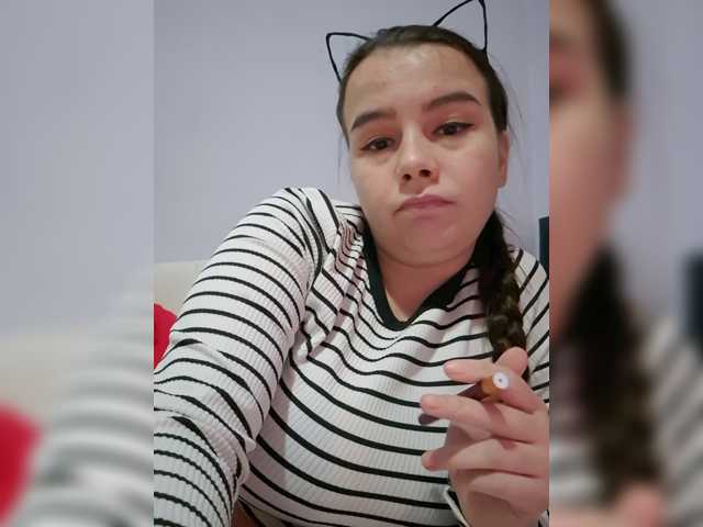 Lona-S