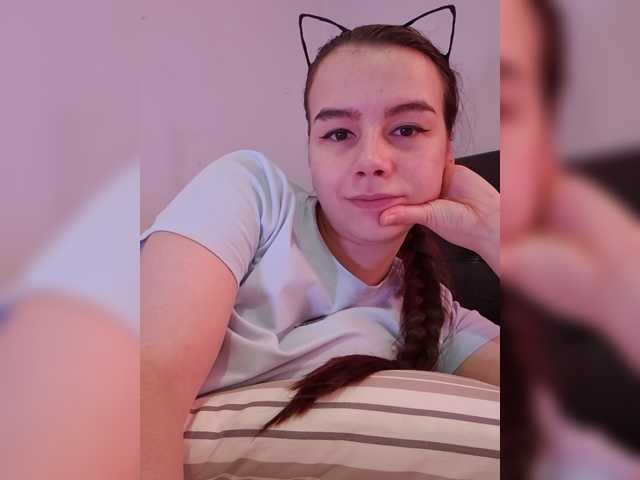 Lona-S, live now on BongaCams