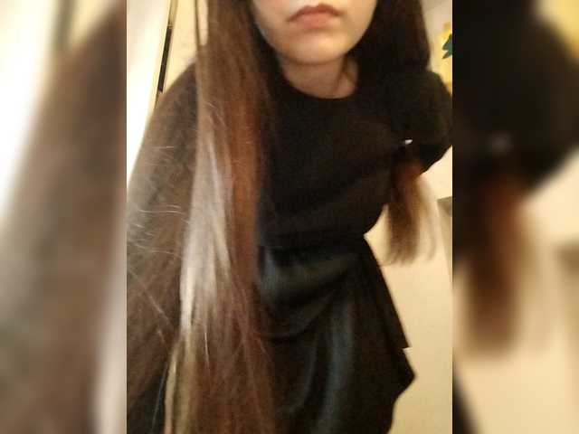 Lona-S