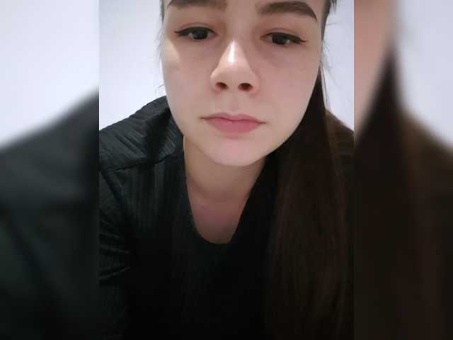 Lona-S