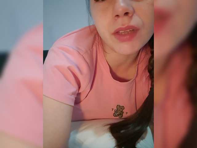 Lona-S