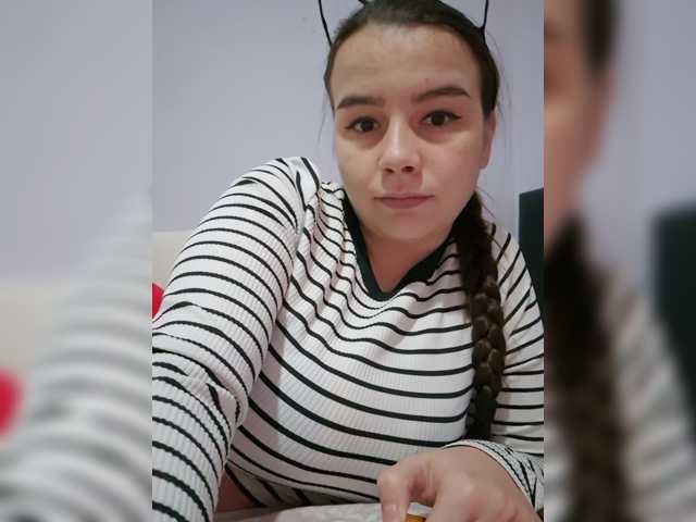 Lona-S