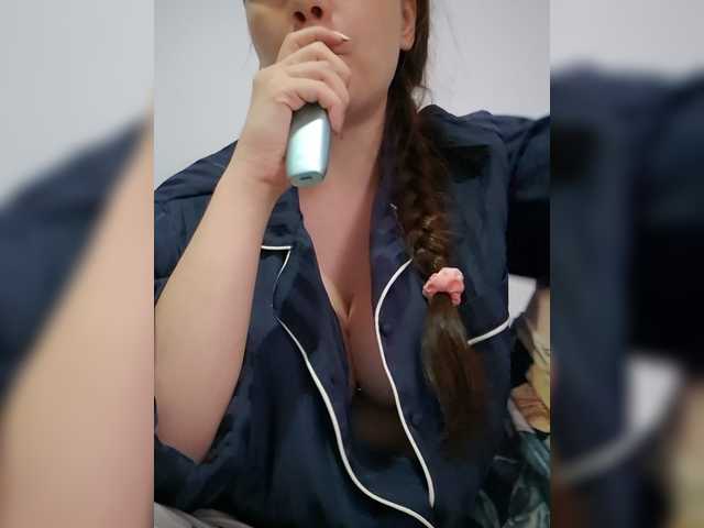 Lona-S