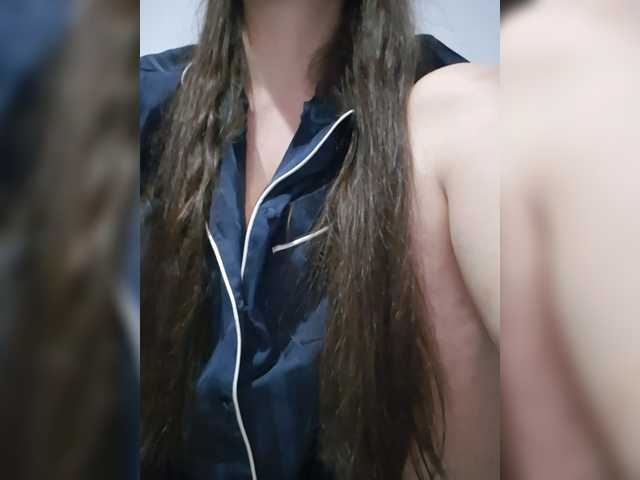Lona-S