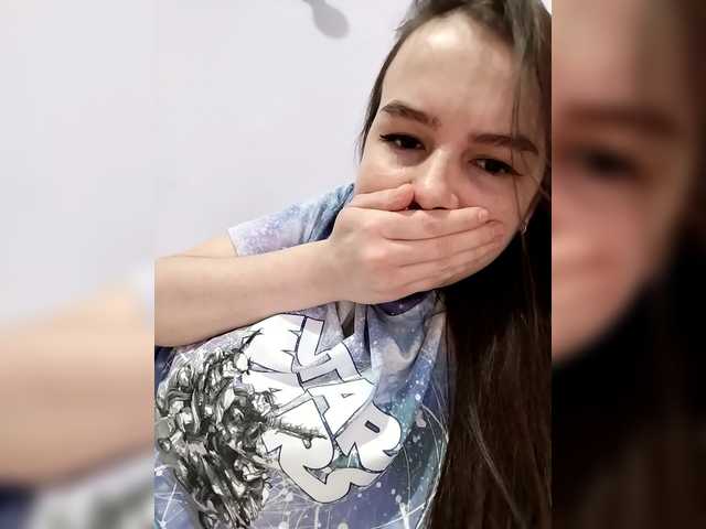 Lona-S