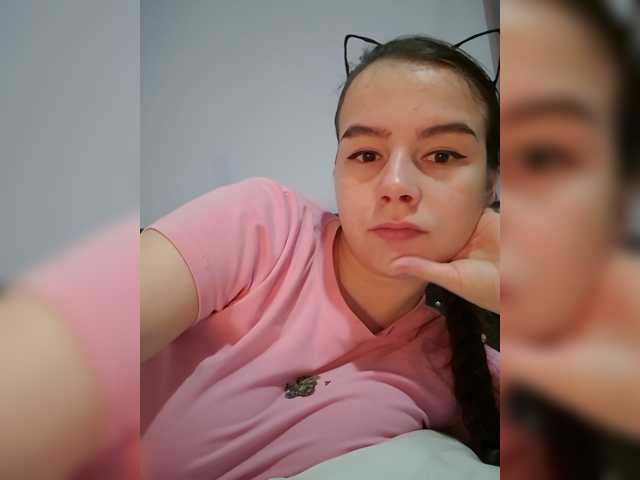 Lona-S