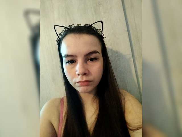Lona-S webcam