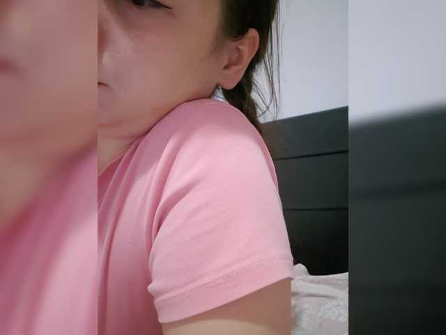 Lona-S