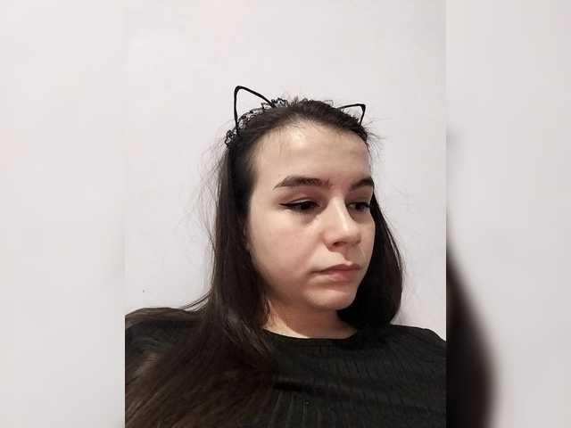 Lona-S