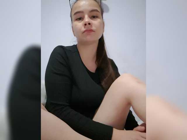 Lona-S