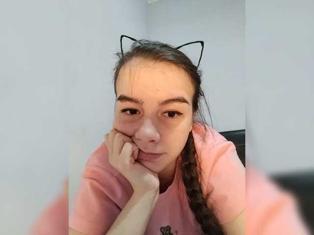 Lona-S