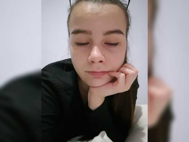 Lona-S