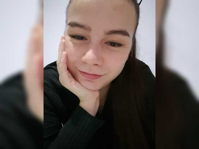 Lona-S live cam preview