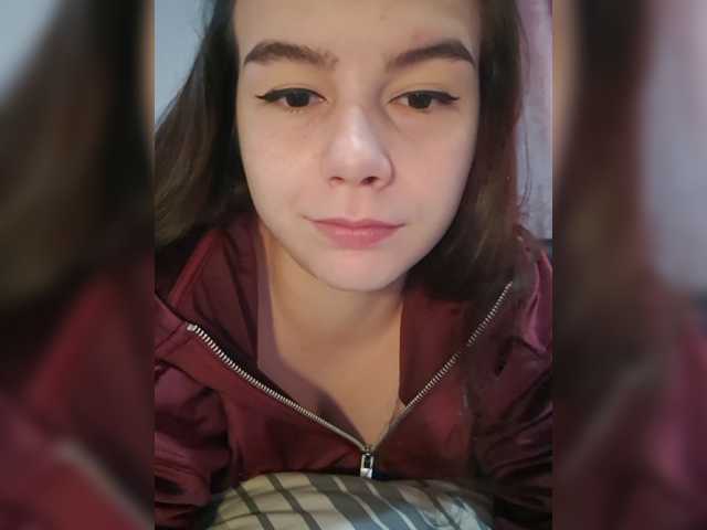 Lona-S, en directo ahora en BongaCams