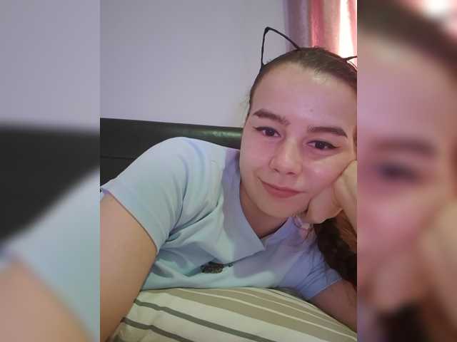 Lona-S, en directo ahora en BongaCams