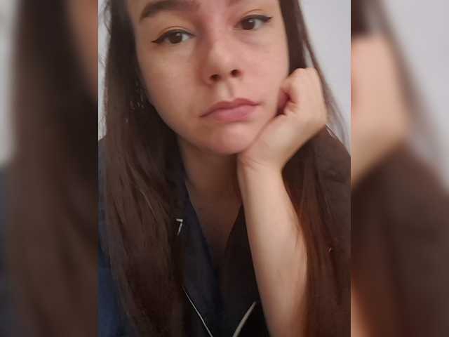 Lona-S
