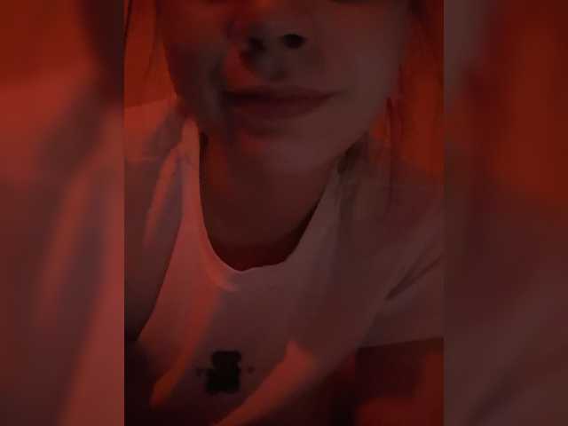 Lona-S live cam preview