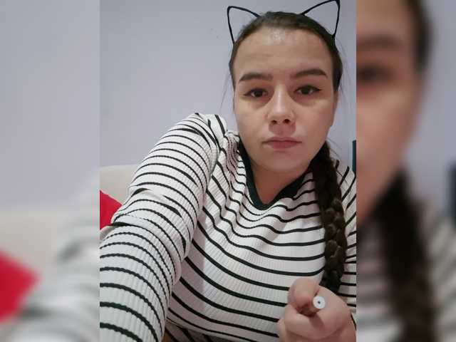 Lona-S