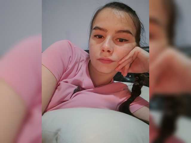 Lona-S