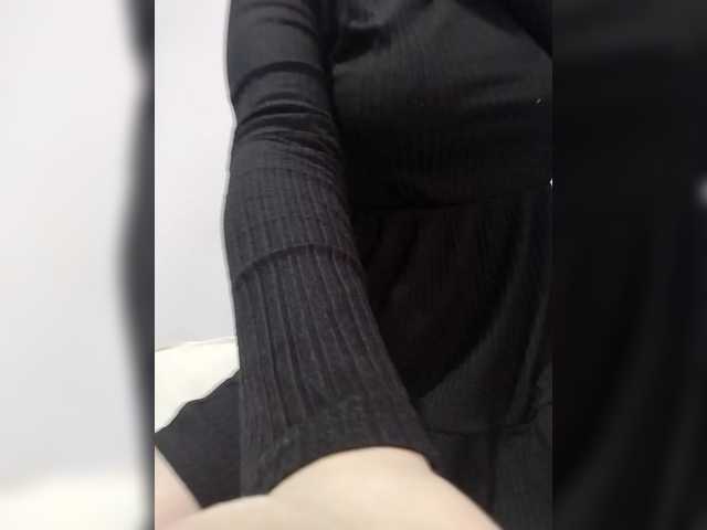 Lona-S