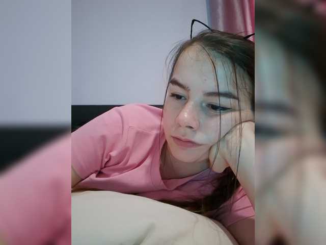 Lona-S